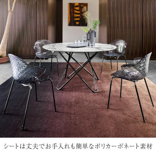 calligaris カリガリス チェア 2脚セット サントロペ SAINT calligaris カリガリス チェア 2脚セット サントロペ SAINT