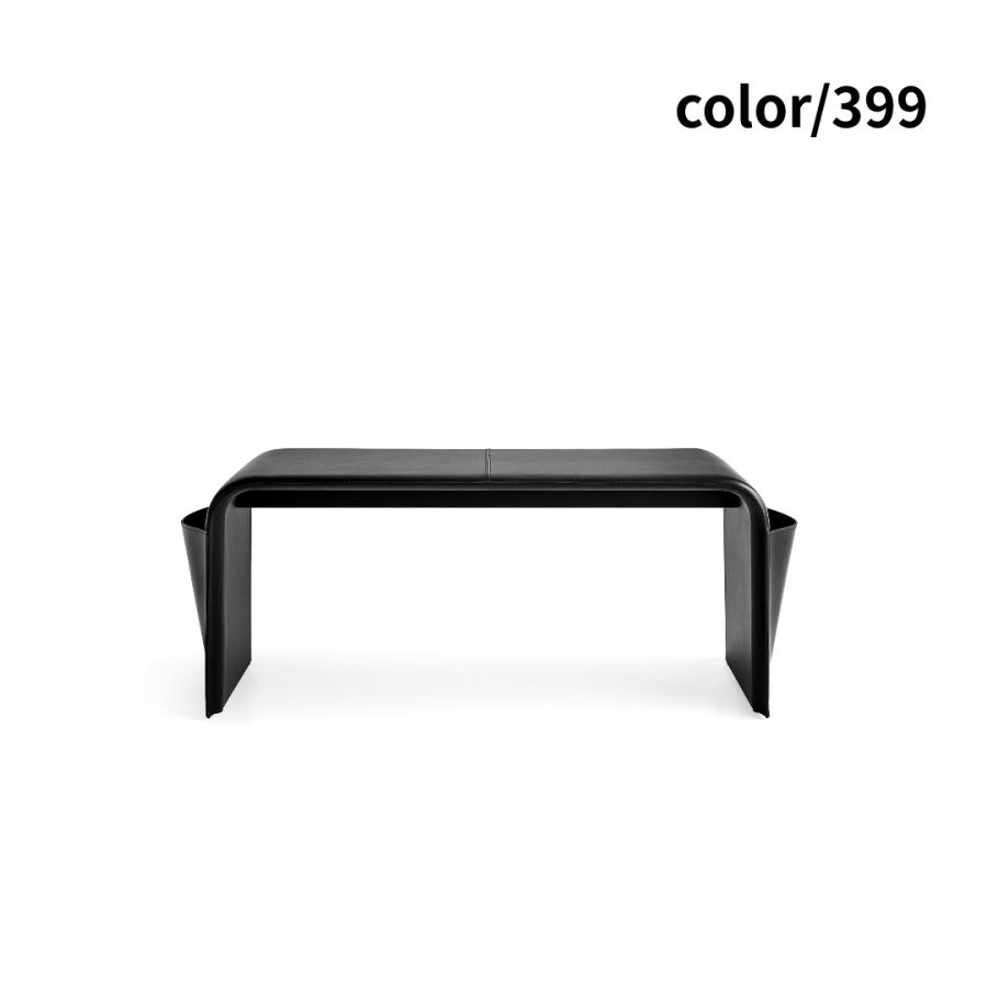 【正規代理店】calligaris カリガリス ベンチ シェイプ SHAPE | calligaris | 02