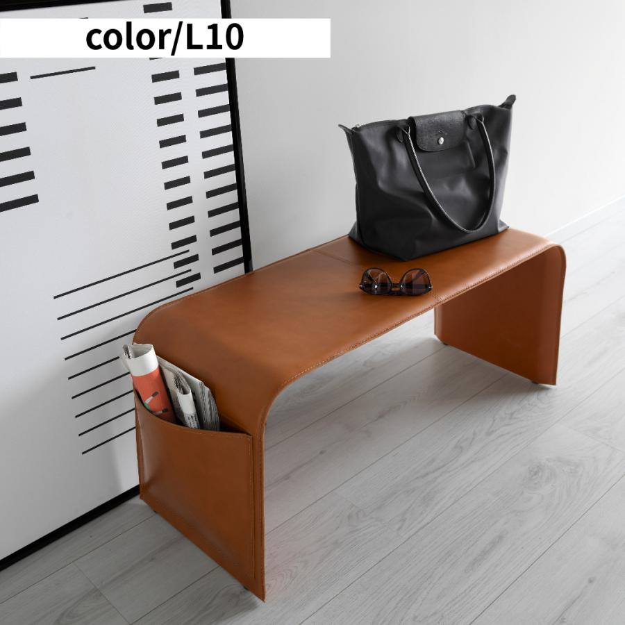 【正規代理店】calligaris カリガリス ベンチ シェイプ SHAPE | calligaris | 04