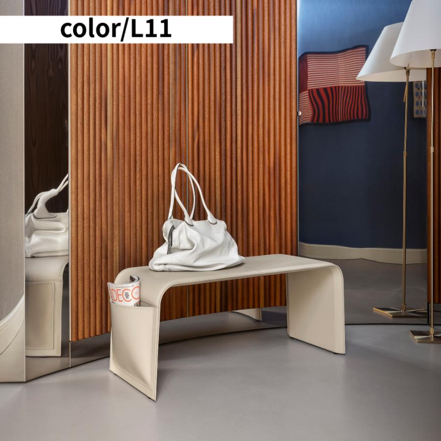 【正規代理店】calligaris カリガリス ベンチ シェイプ SHAPE | calligaris | 05