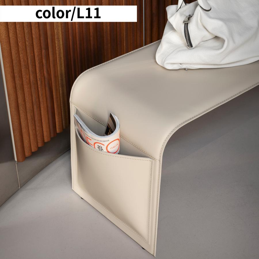 【正規代理店】calligaris カリガリス ベンチ シェイプ SHAPE | calligaris | 06