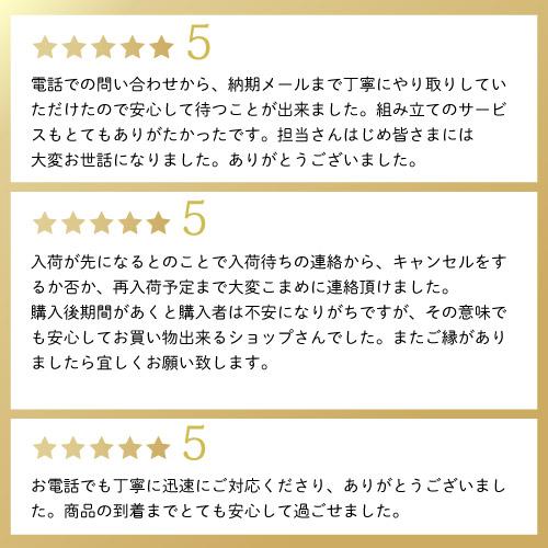 【正規代理店】calligaris カリガリス ベンチ シェイプ SHAPE | calligaris | 08