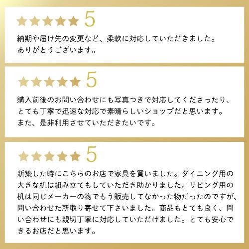 【正規代理店】calligaris カリガリス ベンチ シェイプ SHAPE | calligaris | 09