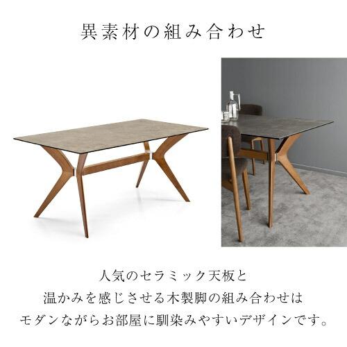 calligaris 正規代理店 カリガリス ダイニングテーブル calligaris 正規代理店 カリガリス ダイニングテーブル