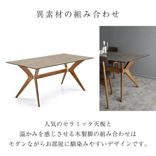 正規代理店 calligaris カリガリス ダイニングテーブル トーキョー