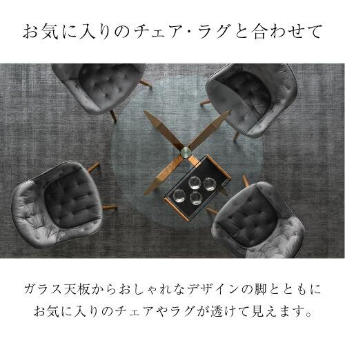 calligaris（カリガリス） 【正規代理店】 ダイニングテーブル