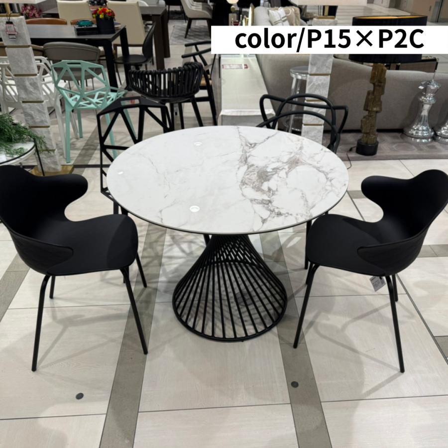 calligaris（カリガリス） 【正規代理店】calligaris ダイニング