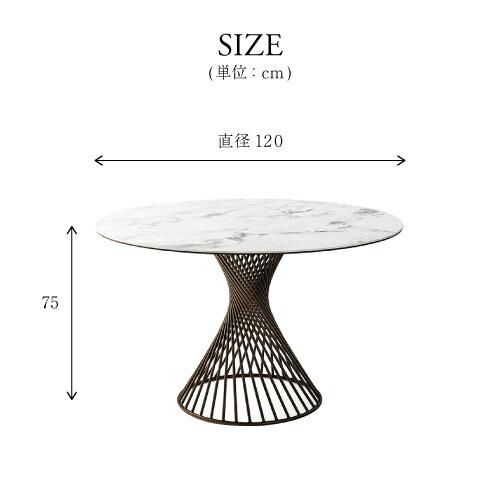 calligaris（カリガリス） 【正規代理店】カリガリス ダイニング