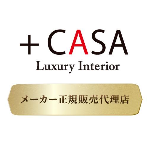 カリガリス チェア 2脚セット New York ニューヨーク CB1022LH 正規代理店|pluscasa|15