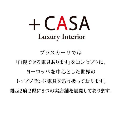 カリガリス チェア 2脚セット New York ニューヨーク CB1022LH 正規代理店|pluscasa|17