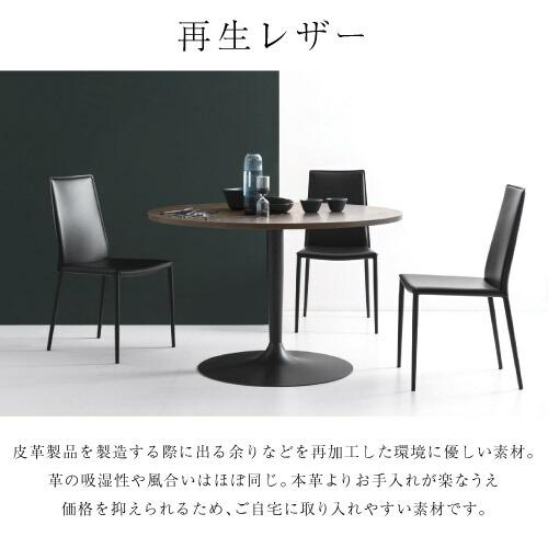 カリガリス　ブルームチェア　２脚 カリガリス ブルームチェア 2脚 カリガリス ブルームチェア 2脚