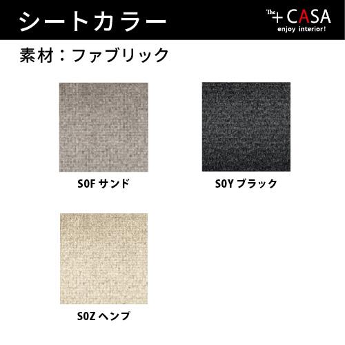 【正規代理店】カリガリス チェア CS2037 HOLLY METAL ホリー2脚セット カリガリス チェア カリガリス ダイニングチェア calligaris カリガリス | calligaris | 05