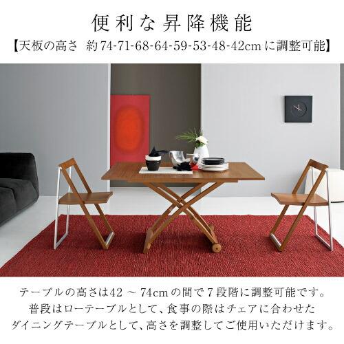 calligaris（カリガリス） 【正規代理店 限定特典付き】Calligaris