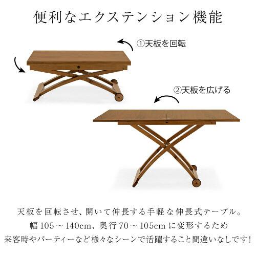 calligaris（カリガリス） 【正規代理店 限定特典付き】Calligaris