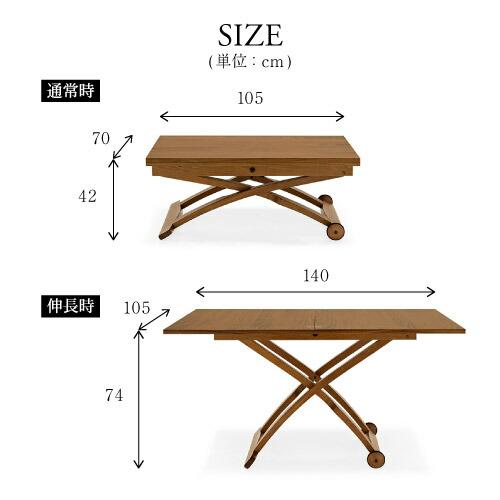 calligaris（カリガリス） 【正規代理店 限定特典付き】Calligaris