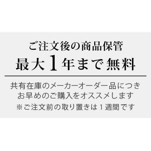 【正規代理店】calligaris カリガリス ダイニングテーブル 伸長式 DUCA セラミック ドュカ エクステション機能  伸長式 ホワイト | calligaris | 15