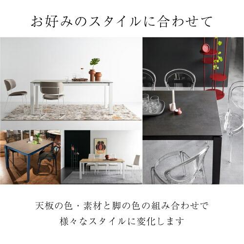 【正規代理店】calligaris カリガリス ダイニングテーブル 伸長式 DUCA セラミック ドュカ エクステション機能  伸長式 ホワイト｜pluscasa｜03