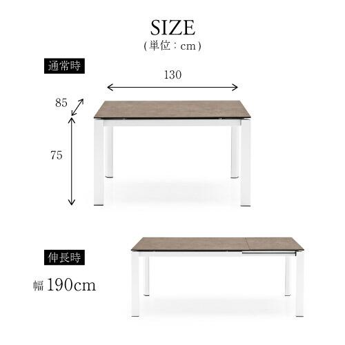 【正規代理店】calligaris カリガリス ダイニングテーブル 伸長式 DUCA セラミック ドュカ エクステション機能  伸長式 ホワイト｜pluscasa｜07