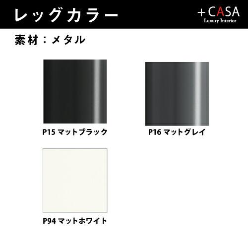 【正規代理店】calligaris カリガリス ダイニングテーブル 伸長式 DUCA セラミック ドュカ エクステション機能  伸長式 ホワイト | calligaris | 08