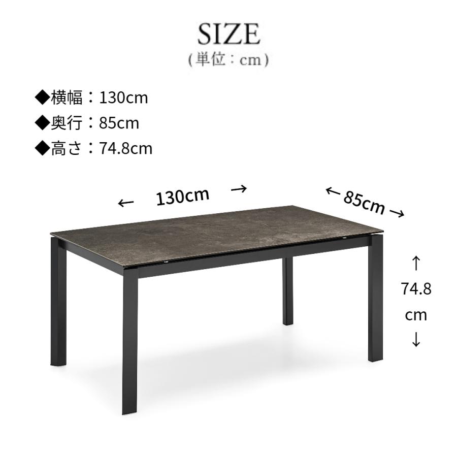 【正規代理店】calligaris カリガリス ダイニングテーブル DUCA-FIX デュカ CS4089FR130J ダイニングテーブル | calligaris | 02