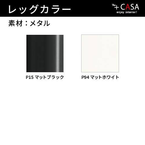 【正規代理店】calligaris カリガリス ダイニングテーブル DUCA-FIX デュカ CS4089FR130J ダイニングテーブル | calligaris | 03