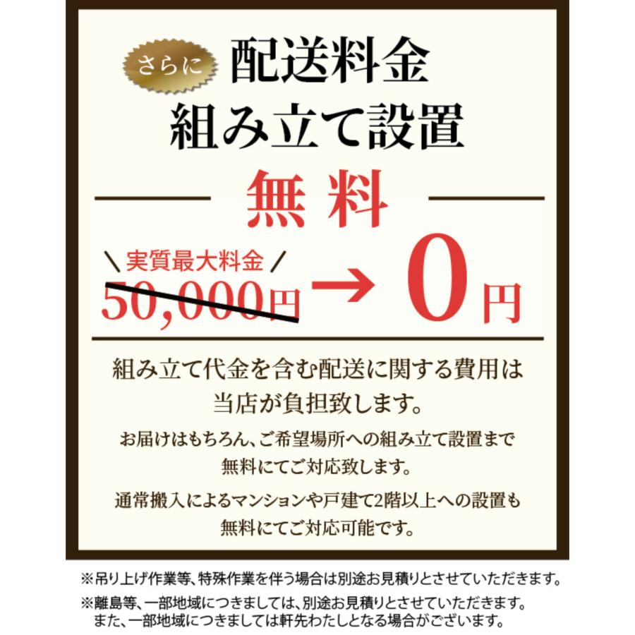 【正規代理店】calligaris カリガリス ダイニングテーブル DUCA-FIX デュカ CS4089FR130J ダイニングテーブル | calligaris | 08