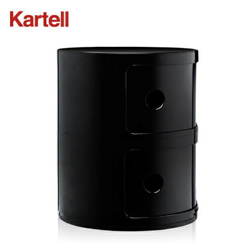 Kartell（カルテル） Kartel コンポニビリ2 Componibili2 4966 正規