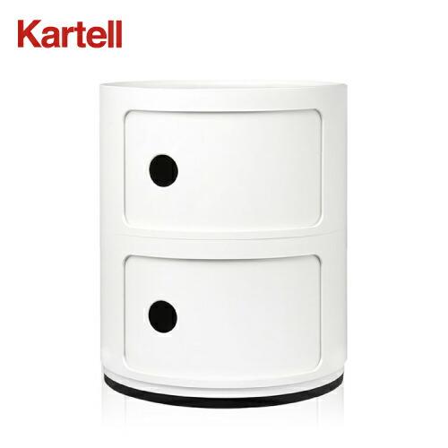 Kartell（カルテル） Kartel コンポニビリ2 Componibili2 4966 正規