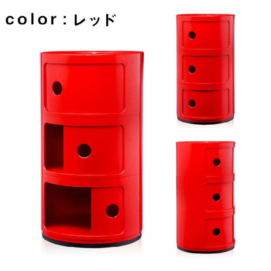 Kartell カルテル コンポニビリ3 Componibili3 4967 正規代理店 Kartell カルテル コンポニビリ3 Componibili3 4967 正規代理店