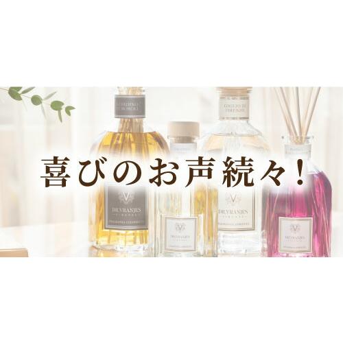 ロッソノービレ 250ml ルームフレグランス DR. VRANJES（ドットール・ヴラニエス） ロッソノービレ 250ml ルーム