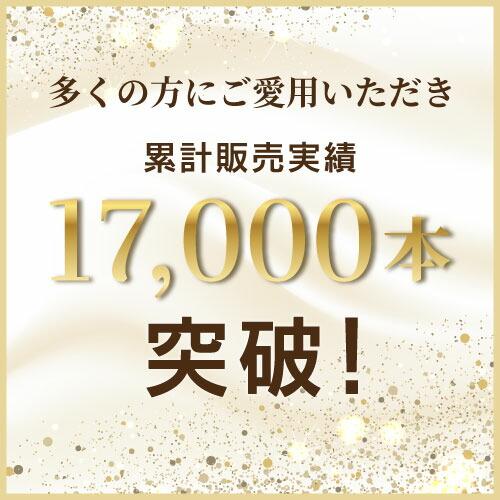 ドットール・ヴラニエス ロッソノービレ 500ml 芳香剤 部屋用 ルームフレグランス 高級の画像