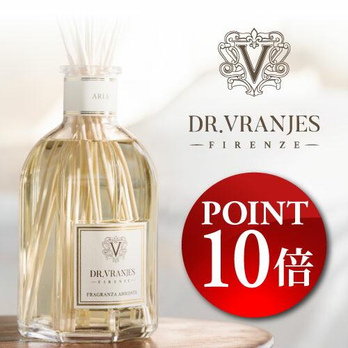 DR. VRANJES ドットール・ヴラニエス ロッソノービレ 500ml 芳香 DR. VRANJES ドットール・ヴラニエス ロッソノービレ 500ml 芳香