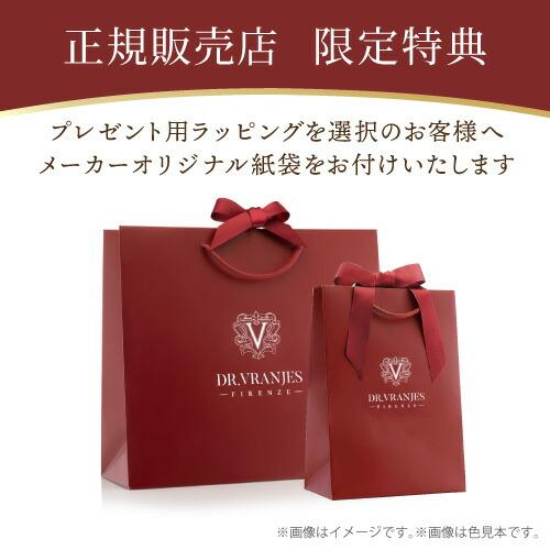 ドットール・ヴラニエス ロッソノービレ 500ml 芳香剤 部屋用 ルームフレグランス 高級の画像