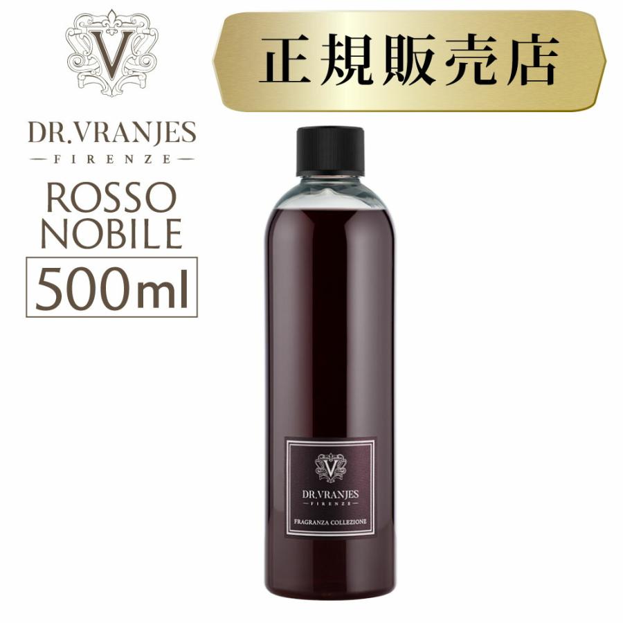 まとめ買い特価 ドットール ヴラニエス ロッソ 詰め替え Dr. Vranjes Refill 2500ml