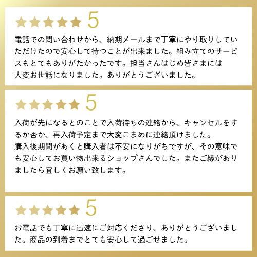 【正規代理店】Serta サータ グランドシリーズ グランドプレミアム クイーン2/1枚マットの画像