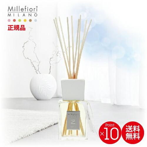ミッレフィオーリ Millefiori ゾナ ZONA 500ml Lサイズ 8種 正規品