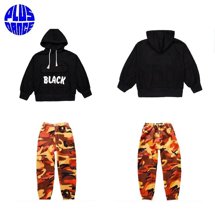 ダンス キッズ セットアップ パーカー カーゴパンツ 迷彩 パンツ カモフラ 衣装 予約商品 1712yms Plus Dance 通販 Yahoo ショッピング
