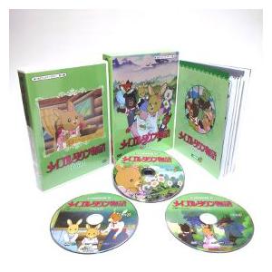 メイプルタウン物語 DVD-BOX  デジタルリマスター版 Part1 |  | 01