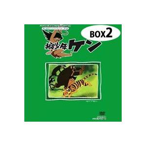 狼少年ケン DVD-BOX Part2 想い出のアニメライブラリー 第7集 | 