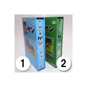 狼少年ケン DVD-BOX Part2 想い出のアニメライブラリー 第7集 |  | 02