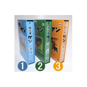 狼少年ケン DVD-BOX Part3 想い出のアニメライブラリー 第7集 |  | 02