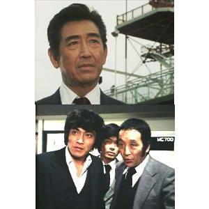 大空港 DVD-BOX2 4枚組 |  | 01