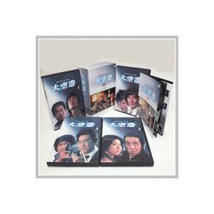 大空港 DVD-BOX5 4枚組 |  | 01
