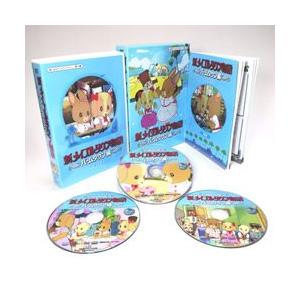新メイプルタウン物語 パームタウン編 DVD-BOX Part1とPart2のお得な 