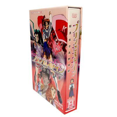 プリンセスナイン 如月女子高野球部 DVD-BOX  デジタルリマスター版 |  | 03