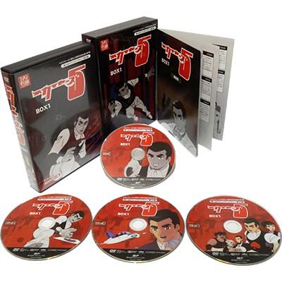 スカイヤーズ５ HDリマスター DVD-BOX  BOX1 |  | 02