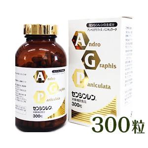 AGP センシンレン 300粒 | 