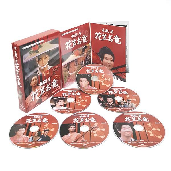 女殺し屋 花笠お竜 DVD-BOX HDリマスター版 甦るヒーローライブラリー 第19集 ヒロイン編 ベストフィールド |  | 02