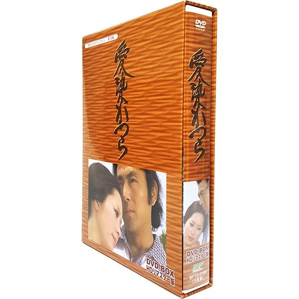 DVD 花王名人劇場 桂三枝のたったひとり会DVDBOXサンプル送料込みです。 Amazon.co.jp: 花王名人劇場 桂三枝たったひとり会 DVD-BOX : 桂