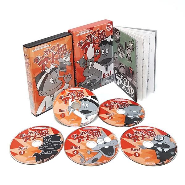 もーれつア太郎 DVD‐BOX デジタルリマスター版 BOX1 想い出のアニメライブラリー 第64集 連載開始50周年記念 ベストフィールド |  | 02